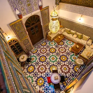 Maison d'hôtes Qamar Fès